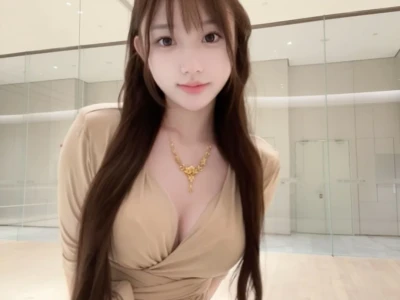 这样有女人味了吗？