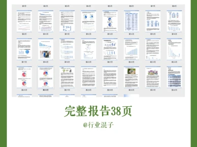 每日分享｜2022乳制品行业现状与发展前景