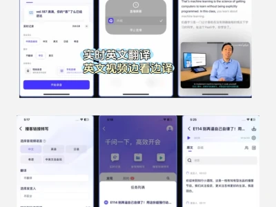 和AI搭档炒股一个月，结局竟然是这样…