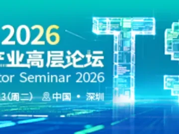 研报 | 北美CSP大举购置NVIDIA GB/Rubin整柜式方案,2026年AI推理算力将跃升1.2倍