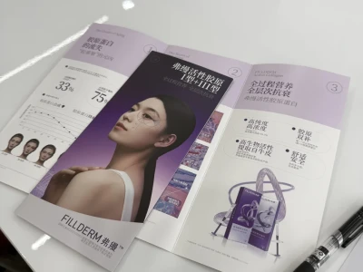 在学习 在同步社会审美与时俱进💗