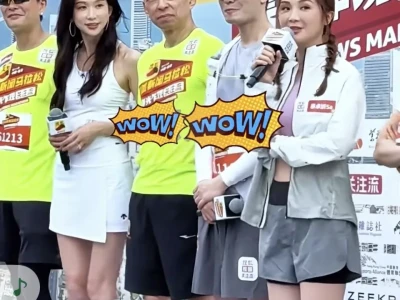 龙头研报 | 二季度中国股市的五朵金花和十姐妹的猜想