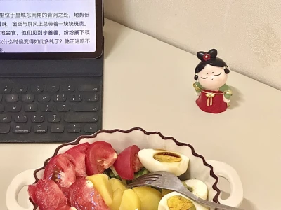 🥗在家待业女硕士的减脂餐分享｜287大卡吃饱