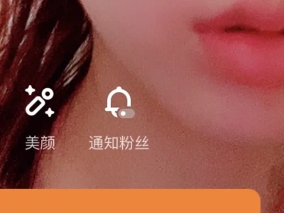 长得美就行