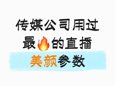 谁用谁知道