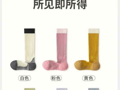 小腿袜穿错=白穿!这样搭秒变女团腿
