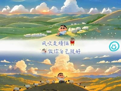 2025超好看的电脑平板壁纸来啦～😽