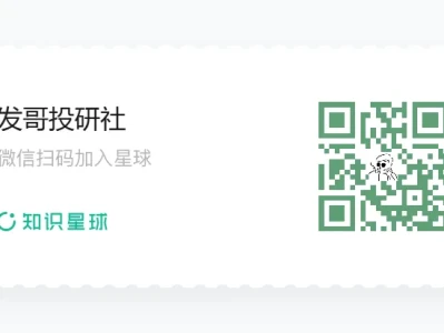 研报:全球存储芯片价格大幅飙升,较去年3月涨幅最高接近1000%;头部巨头市值飙升但整体估值仍被低估
