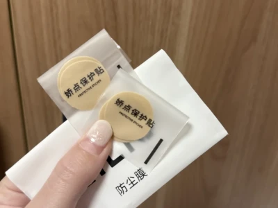 谁懂4cm加厚🐻贴的含金量