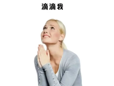 感觉长脸的最美的就是妆后!