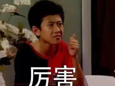 因为一份研报,我拿到了中金、中信校招实习offer