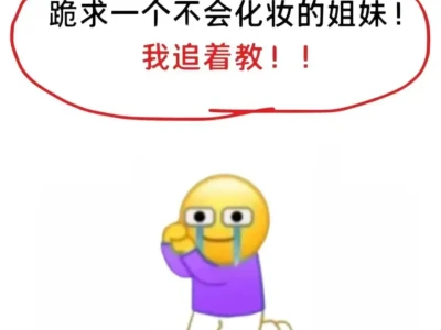 Fang脸才是天选美人