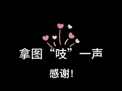 我会自己安抚自己壁纸~
