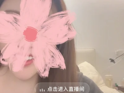晚上睡不着刷到了什么
