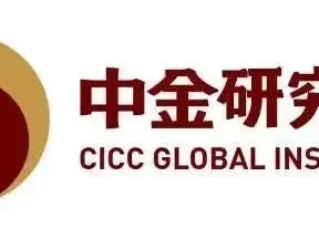 CGI每周研报精选 | 2026年4月政治局会议点评;2026年3月工业企业利润点评;美联储降息之路更加漫长;勿低估美元的韧性