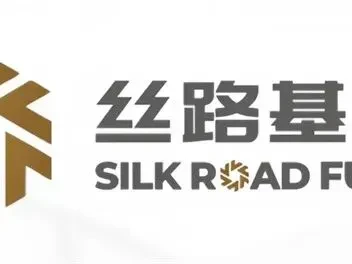 丝路快讯 | 机构研报坚定牛市信心 中国资产重估之路蓄势待发