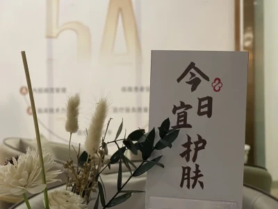 我当然想变成第一眼美女啦