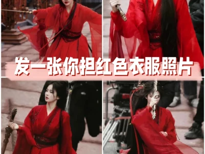 救命 她真的太适合古装了🥰