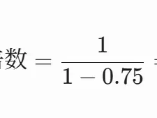 伯恩斯坦2026重磅研报深度解构:存储芯片,正在成为AI不可承受之重?