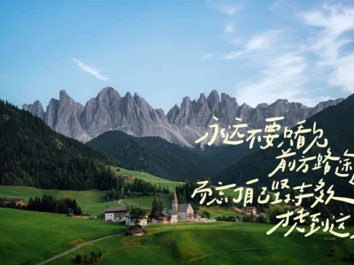 分享ipad壁纸
