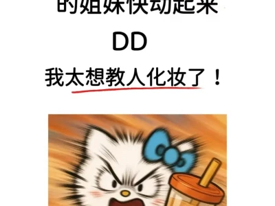 长脸姐妹最适合的风格就是温柔韩系!!!