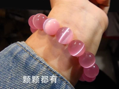 ✨天然粉晶手链，百搭新选择