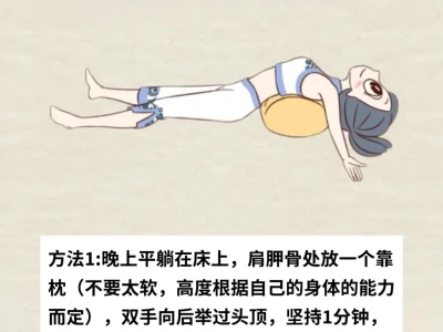 漂亮姐姐都在用 | 6个让五官变更美的方法
