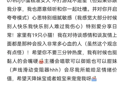 我也想被妹宝或者姐宝领养