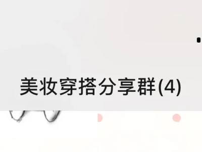 无广告全真人