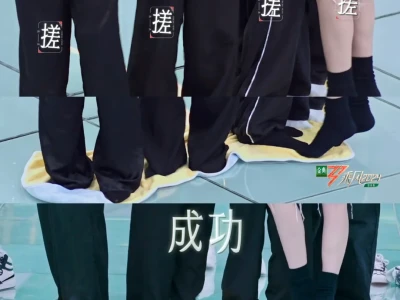 黑夹子
