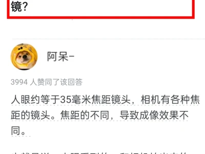为什么有的人长得很好看的，但却不上镜？