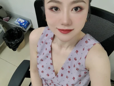 快来欣赏姐姐的美貌!