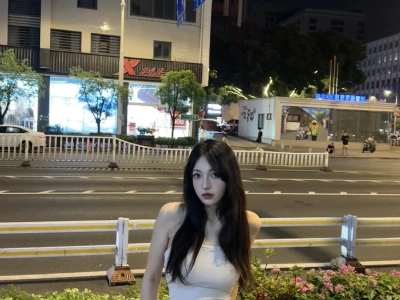 不用太迷人 能迷住你就好
