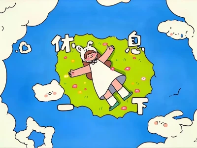 ipad壁纸|「看剧专用板」