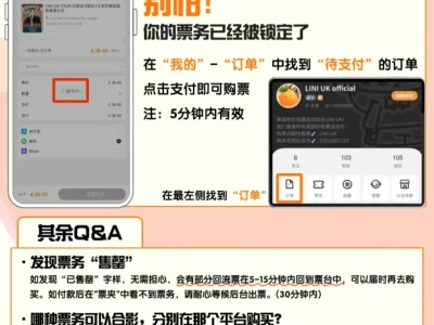 🇬🇧原来帝国最娇艳的玫瑰是指英国🌹
