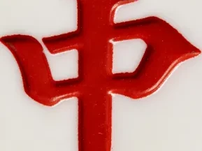 周五篮球301-314研报汇总