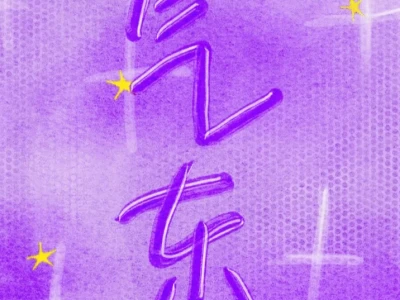 聊天背景图!!!