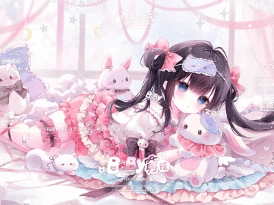 第一次画横🍵壁纸♥(。→v←。)♥