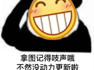高能量ipad壁纸