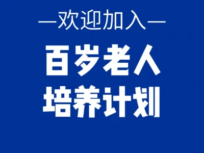 想无痛减肥就多和男朋友kiss kiss~