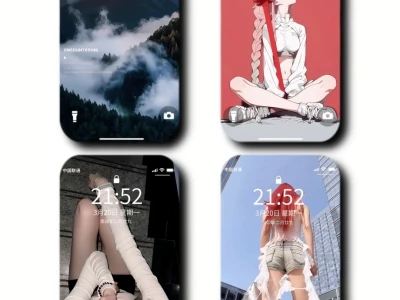7月31日壁纸