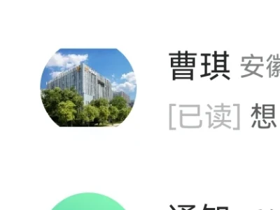 女超过35岁是犯了天条了吗？