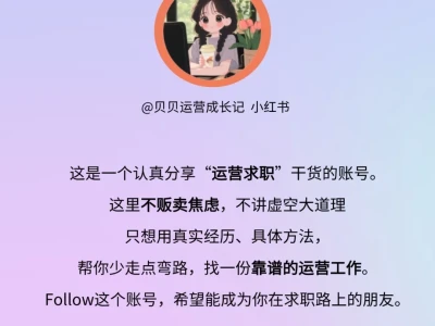 经济越差,反而越来越好的11个行业