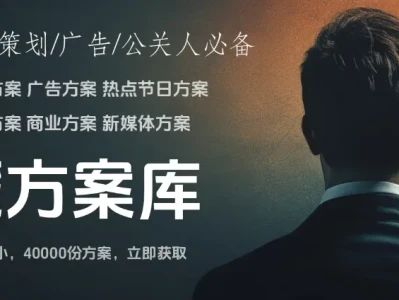 别找了!4月第二波研报合集:差距就是这样拉开的