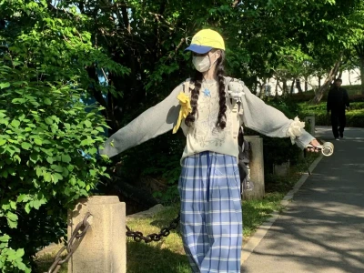 “天气好的话”🍋