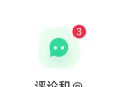 锐评长相 女生视角