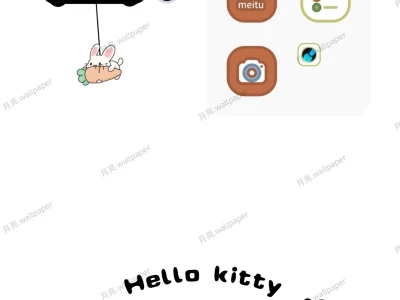 九月粉嫩嫩的凯蒂猫日历壁纸|212