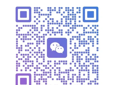 研报消费电子(4月13日)