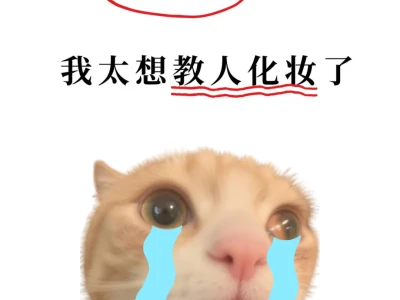 方圆脸真的好美!寻99位姐妹看脸风格诊