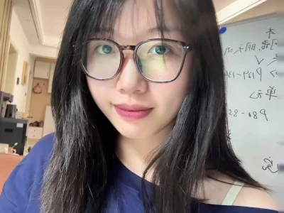 平平无奇的素颜